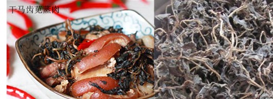 �R�X�{ �R�z�{