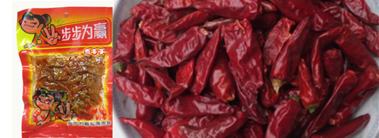 �ӏ��^����������4�f-5�fSHU��