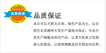 �����������Ʒ�|(zh��)���C