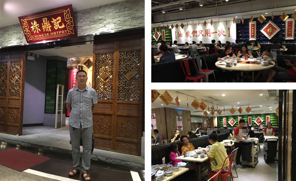 ���������I(y��)�ٺ�һ��� ��(du��)�V��֪������B�i�L(zh��ng)�ڹ�؛