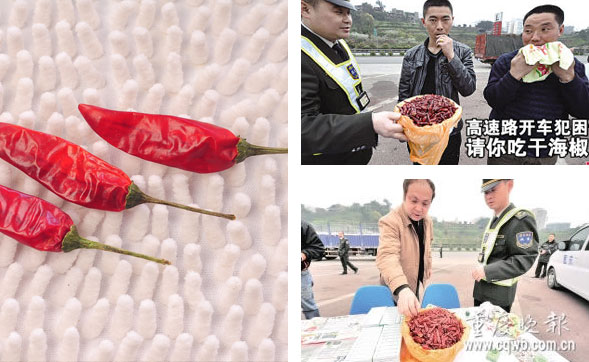 Ұɽ���r��